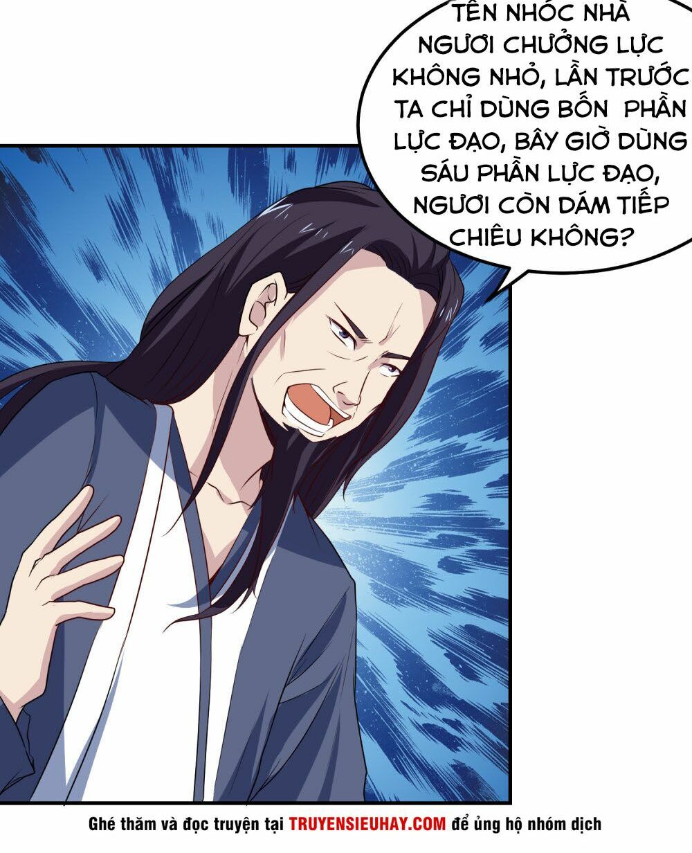 Tay Chơi Thần Cấp: Chapter 71