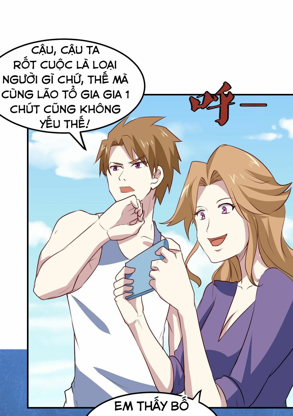 Tay Chơi Thần Cấp: Chapter 71
