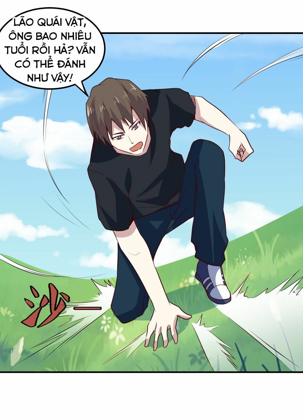 Tay Chơi Thần Cấp: Chapter 71