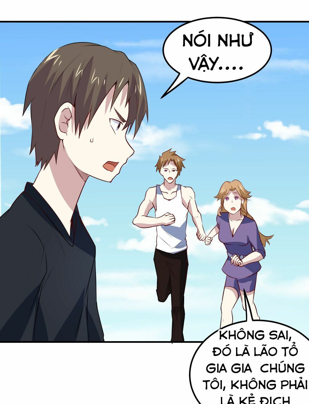 Tay Chơi Thần Cấp: Chapter 71