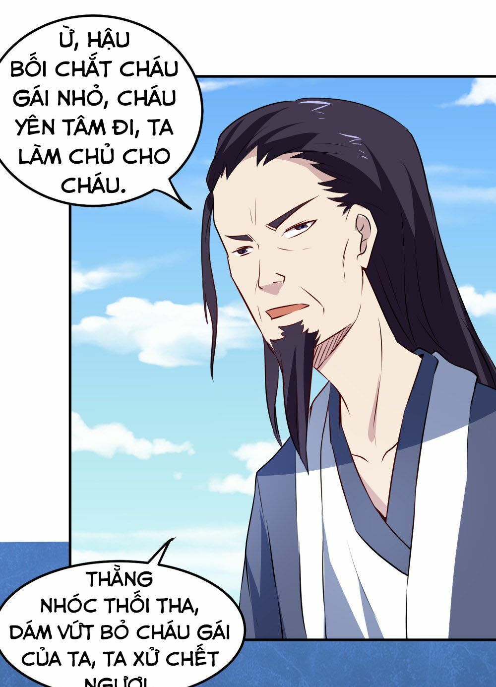 Tay Chơi Thần Cấp: Chapter 71