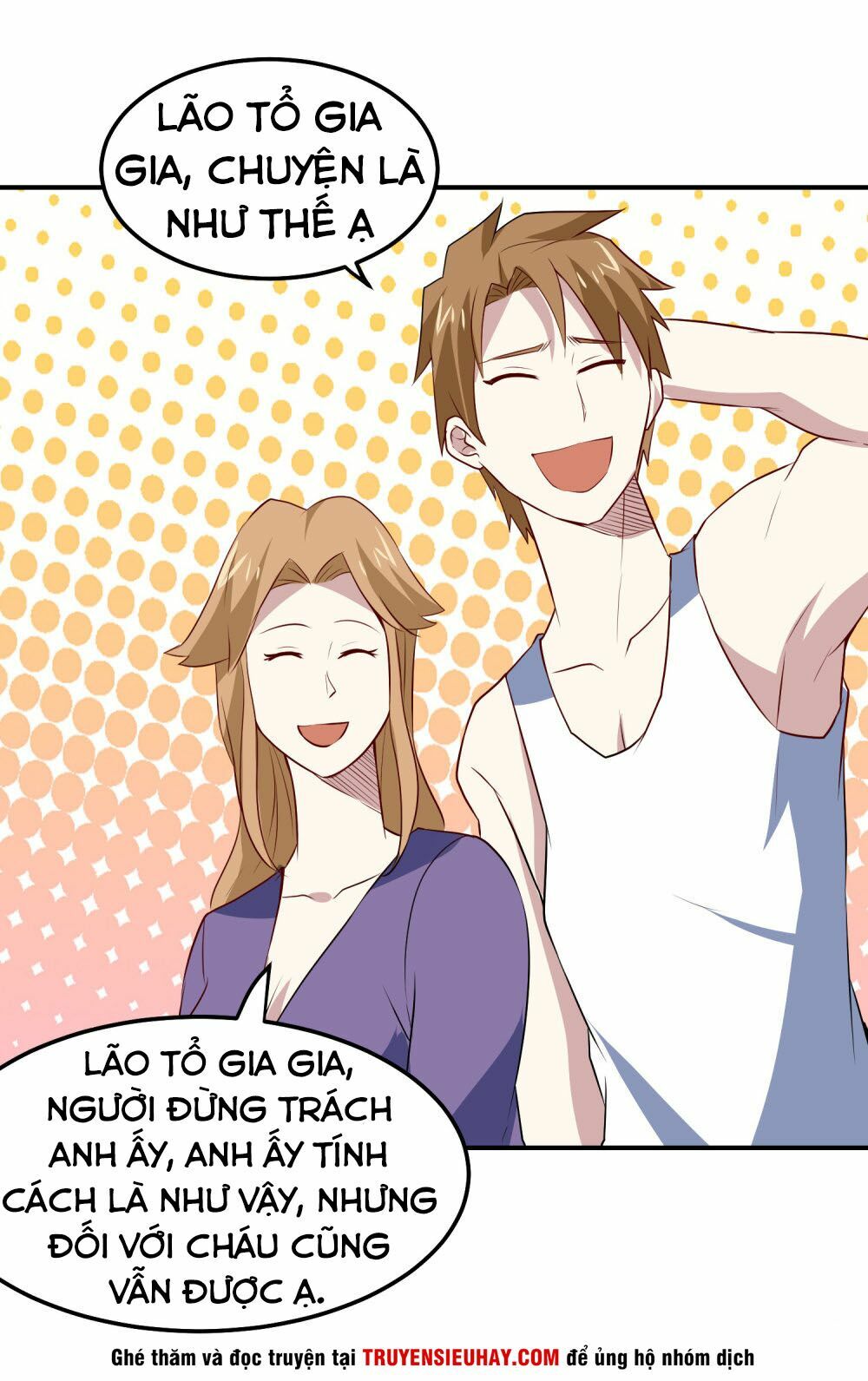 Tay Chơi Thần Cấp: Chapter 71