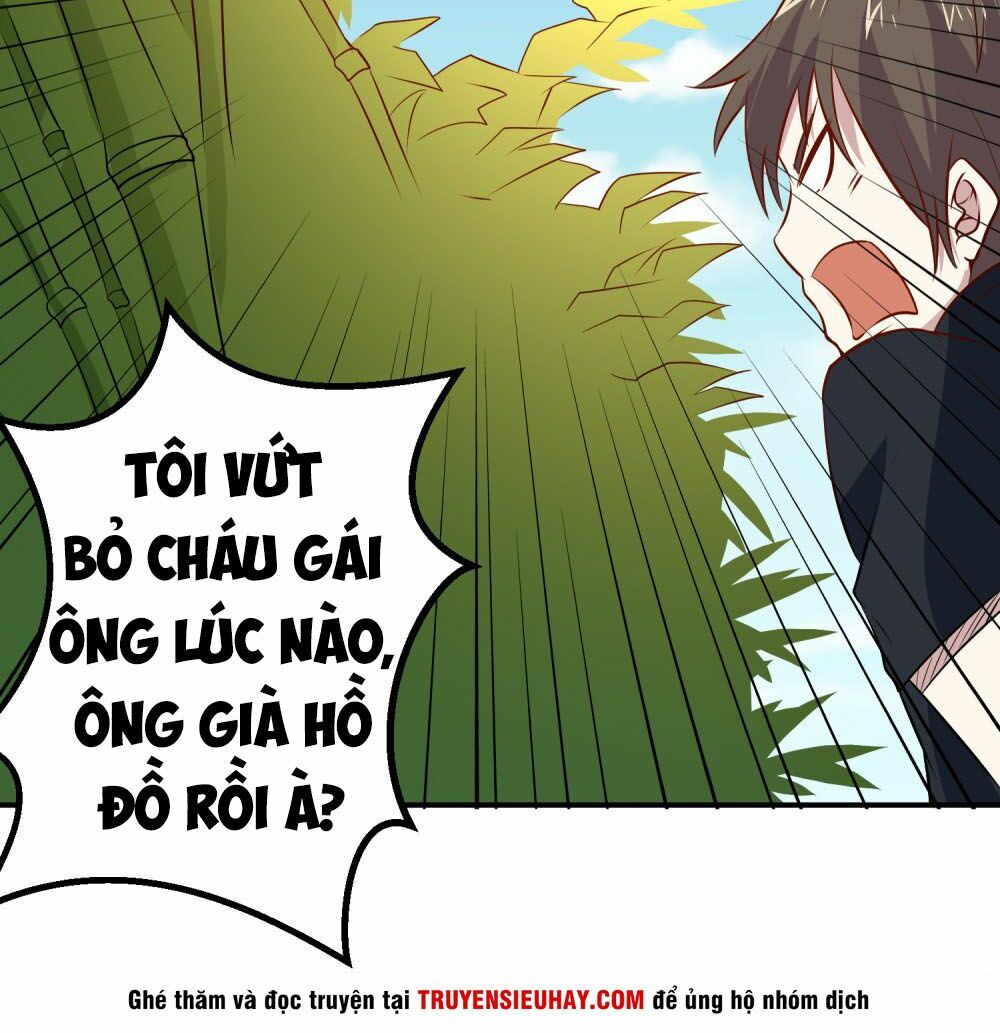 Tay Chơi Thần Cấp: Chapter 71