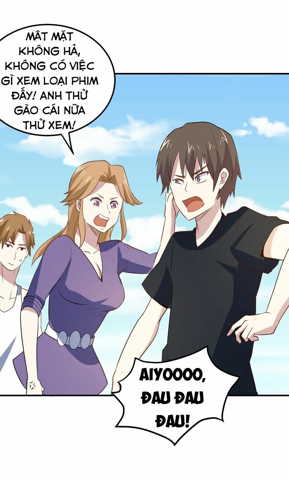 Tay Chơi Thần Cấp: Chapter 72