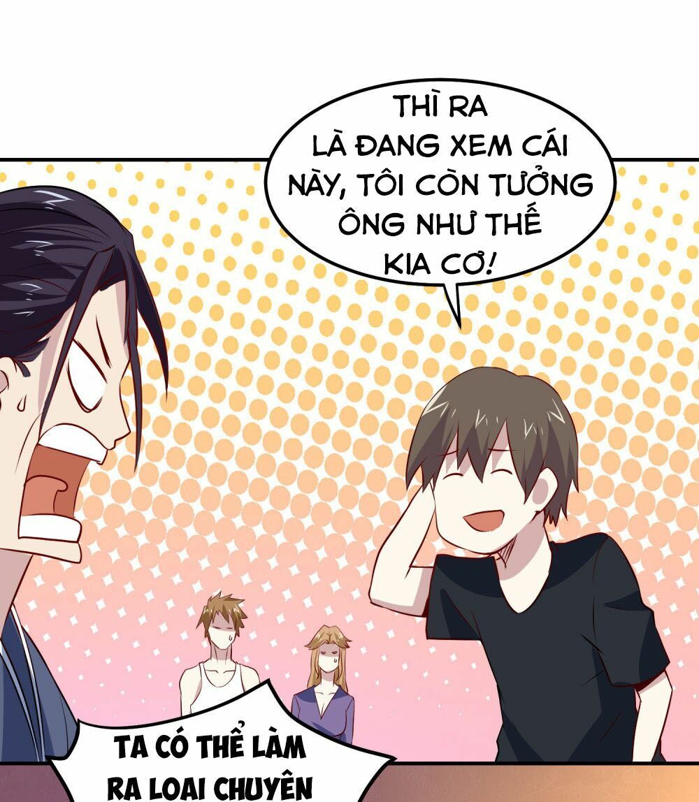 Tay Chơi Thần Cấp: Chapter 72