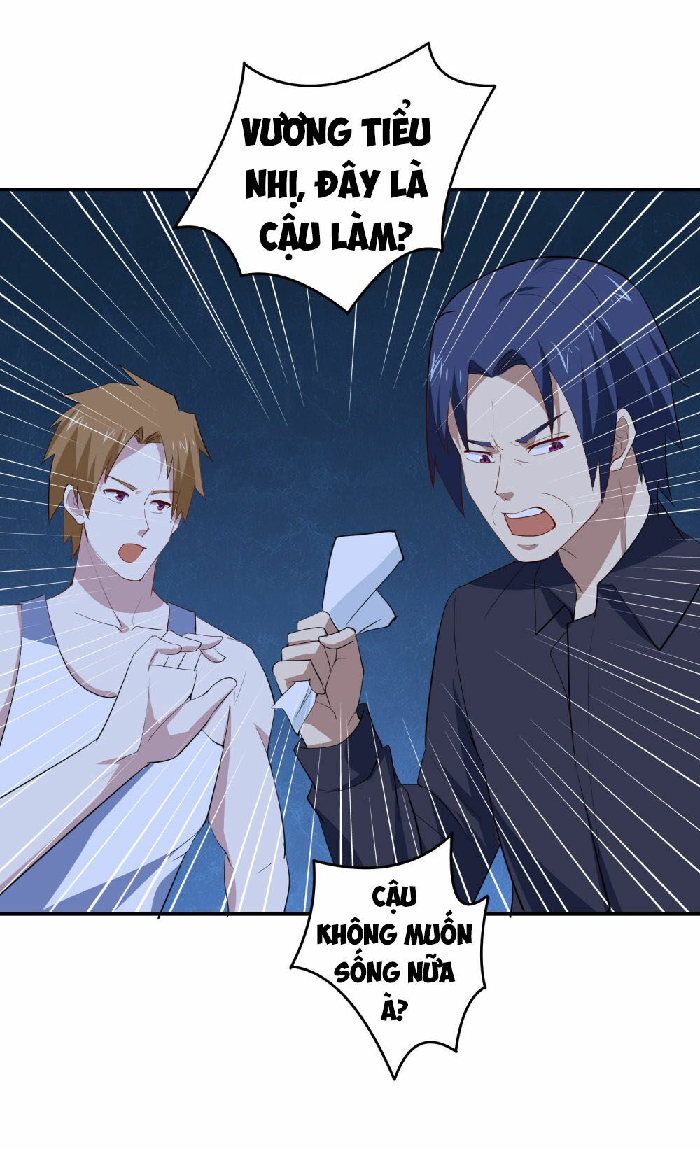 Tay Chơi Thần Cấp: Chapter 73