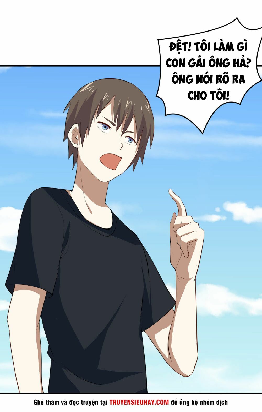 Tay Chơi Thần Cấp: Chapter 73