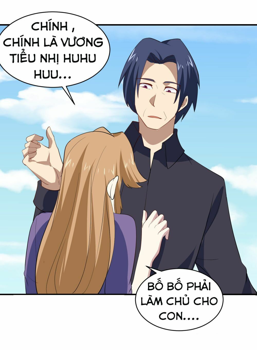 Tay Chơi Thần Cấp: Chapter 73