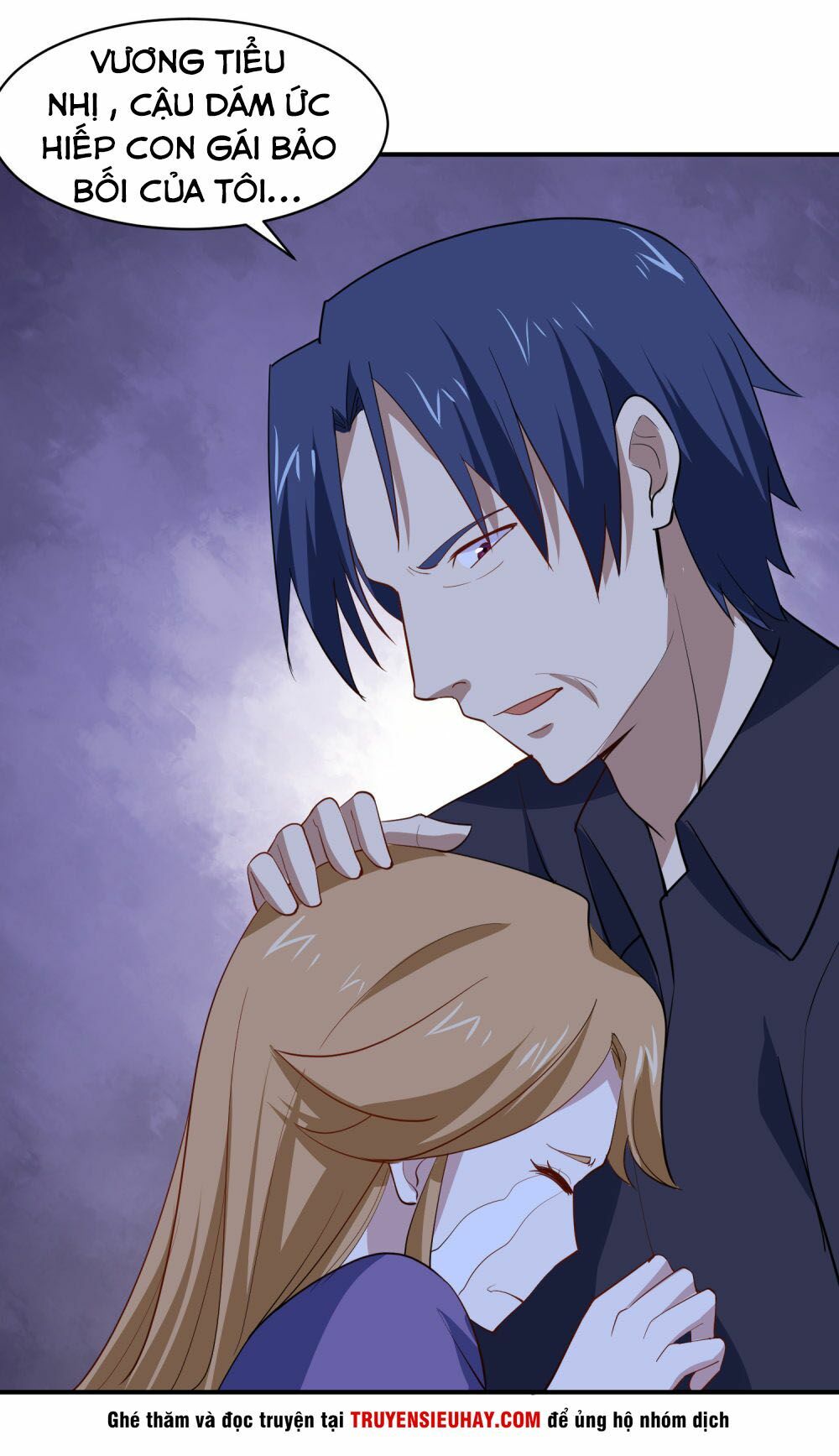 Tay Chơi Thần Cấp: Chapter 73