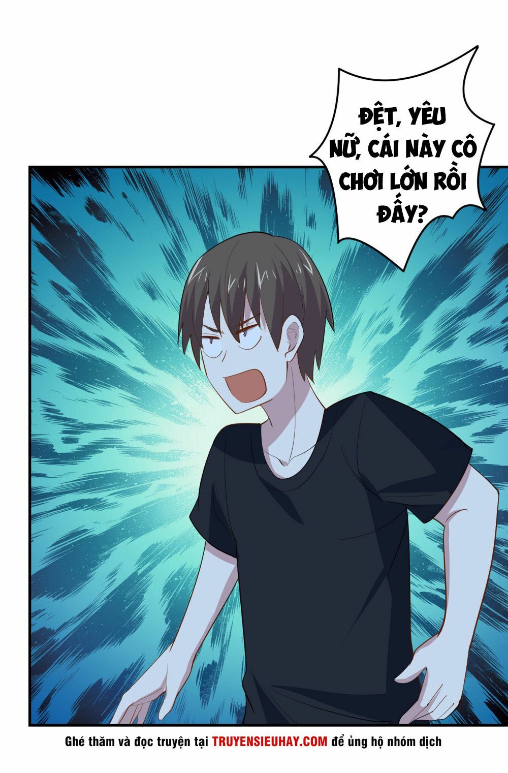 Tay Chơi Thần Cấp: Chapter 73