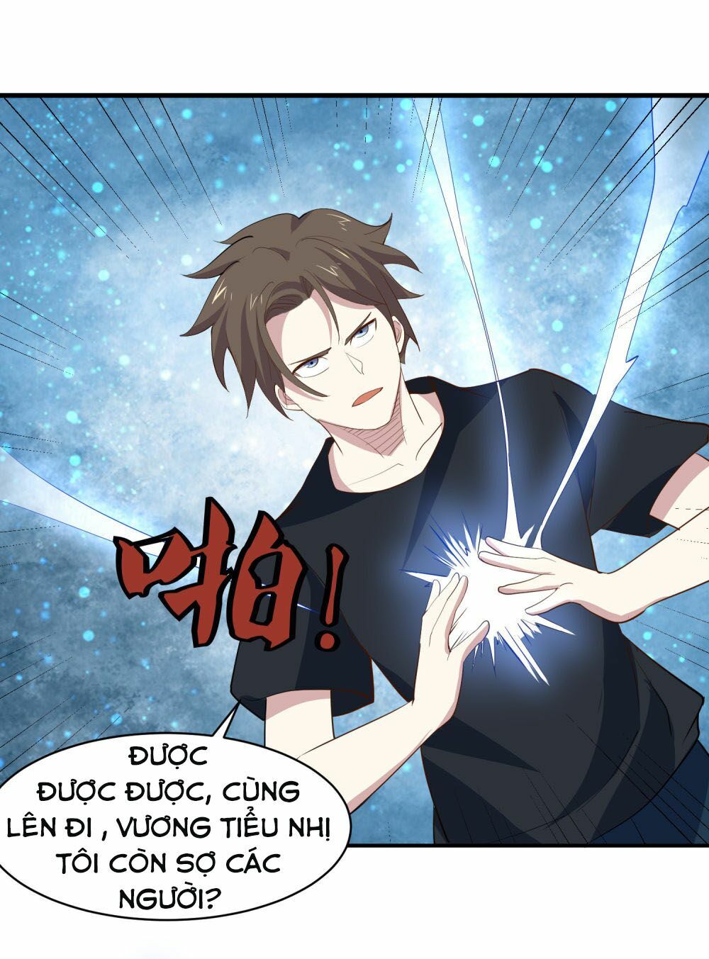 Tay Chơi Thần Cấp: Chapter 73