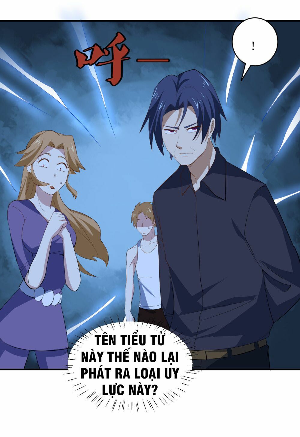 Tay Chơi Thần Cấp: Chapter 73