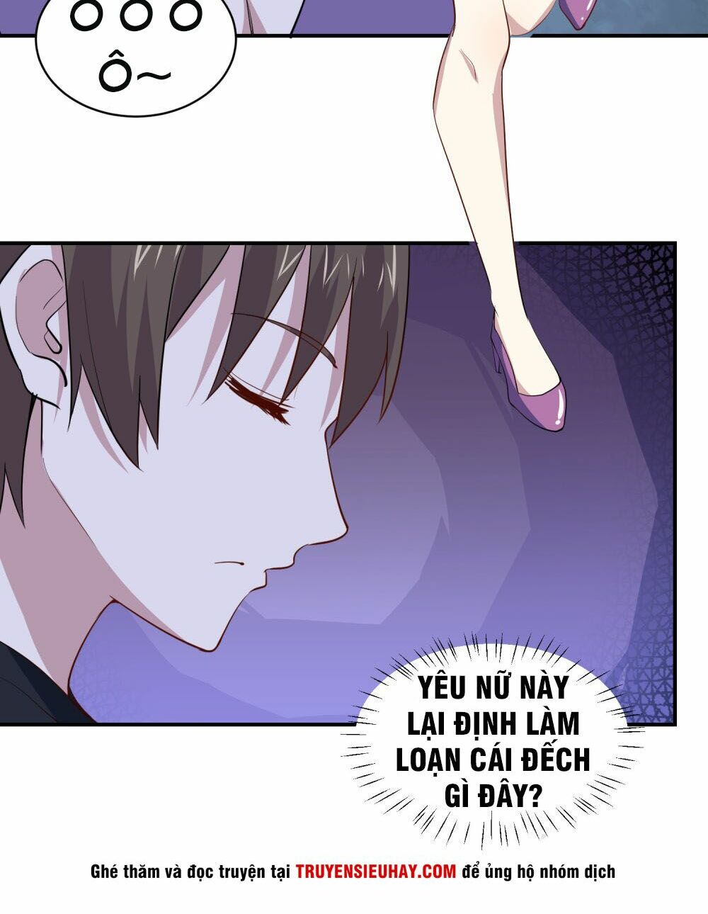 Tay Chơi Thần Cấp: Chapter 73