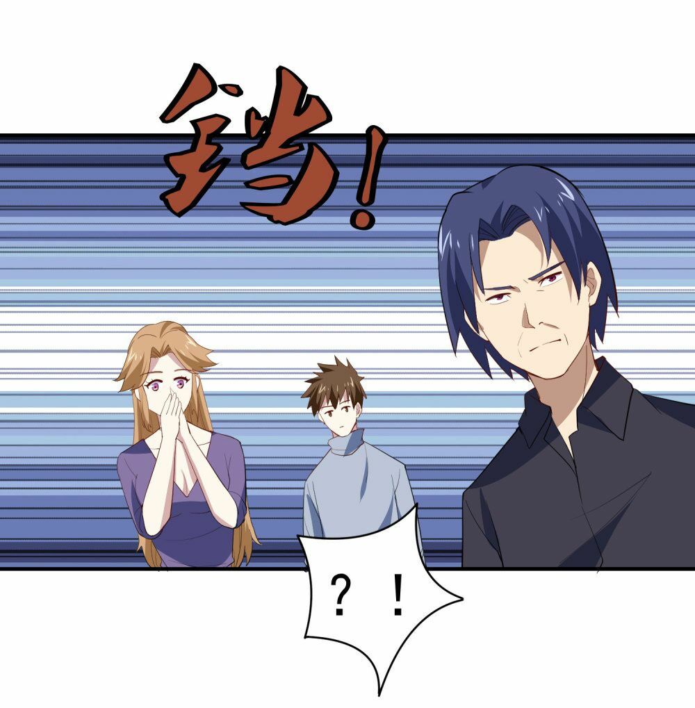Tay Chơi Thần Cấp: Chapter 74