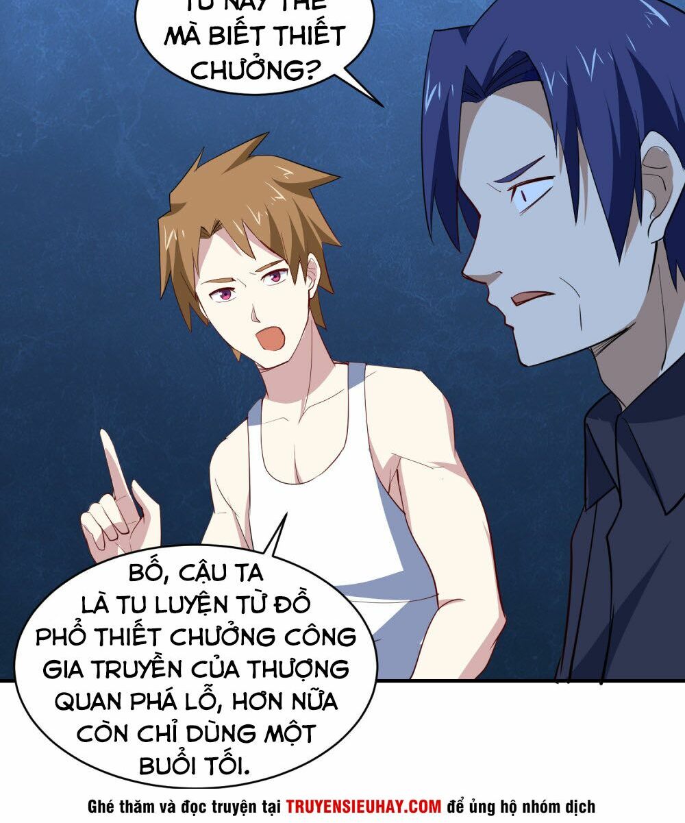 Tay Chơi Thần Cấp: Chapter 74