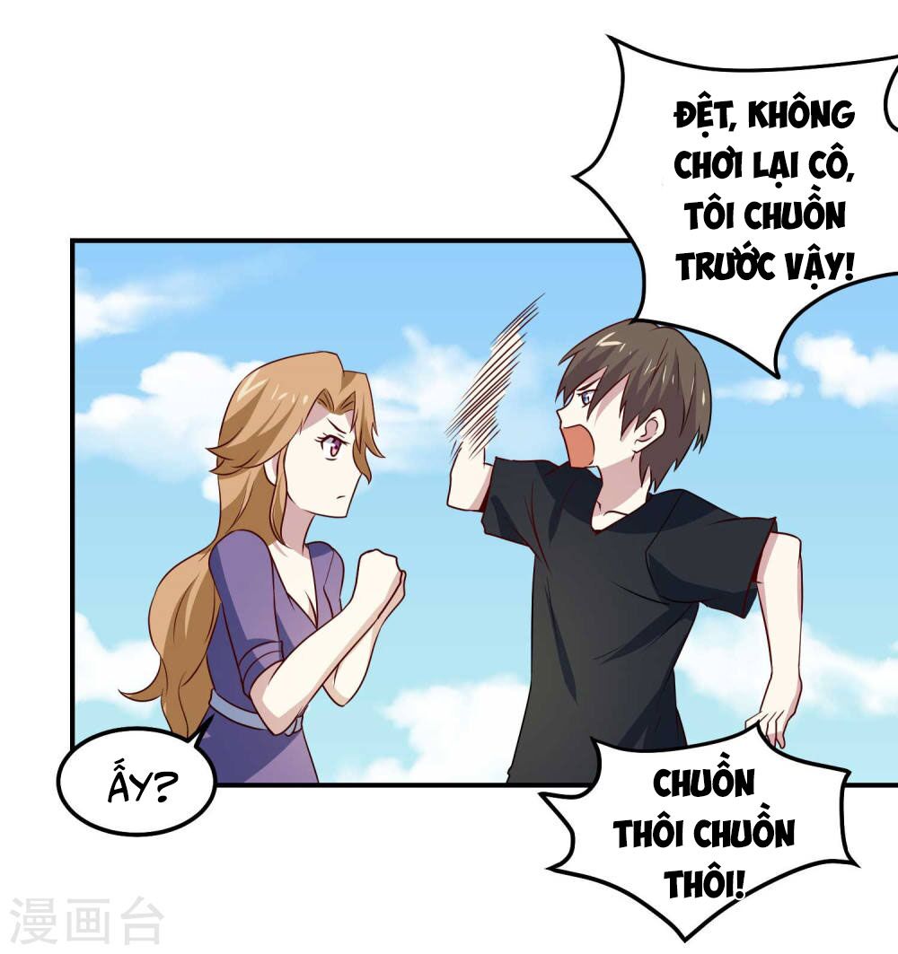 Tay Chơi Thần Cấp: Chapter 76