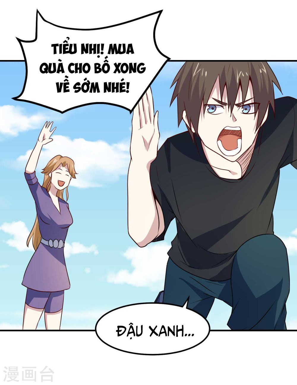 Tay Chơi Thần Cấp: Chapter 76