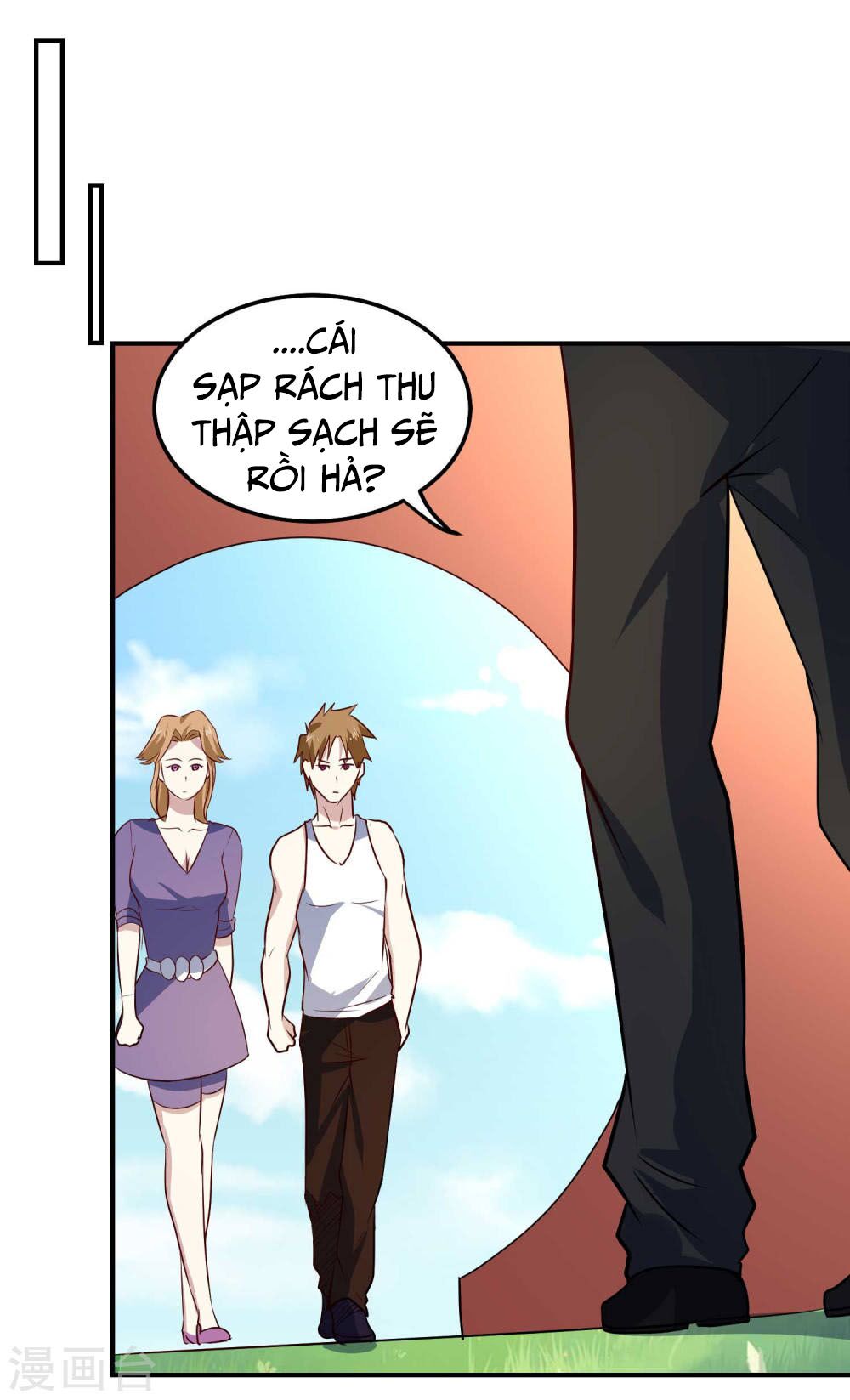 Tay Chơi Thần Cấp: Chapter 76