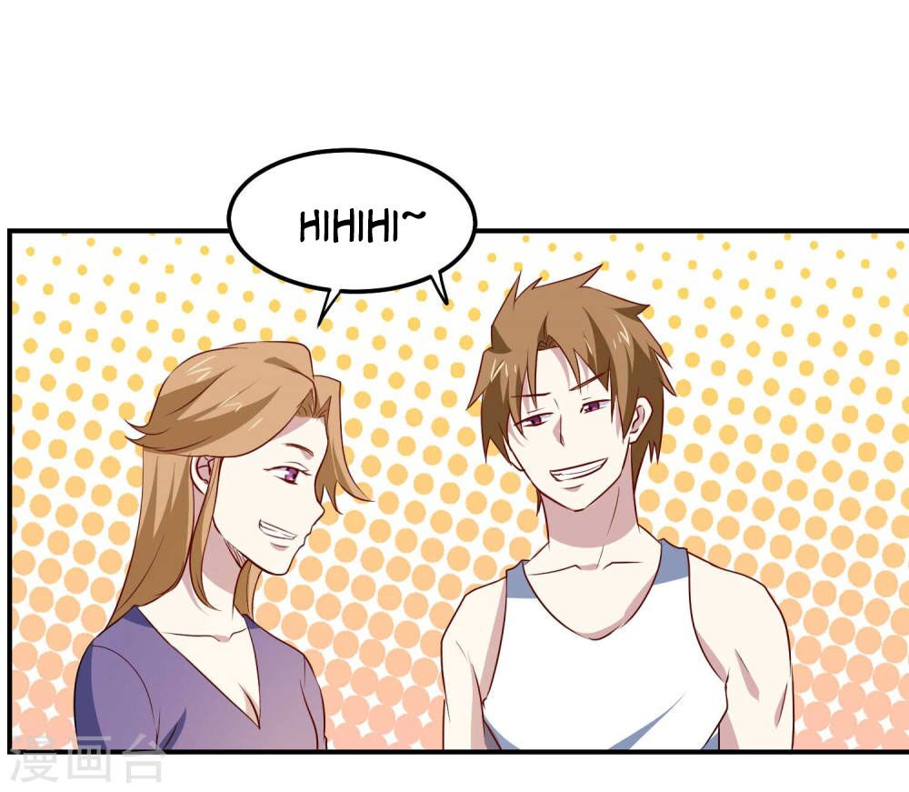 Tay Chơi Thần Cấp: Chapter 76