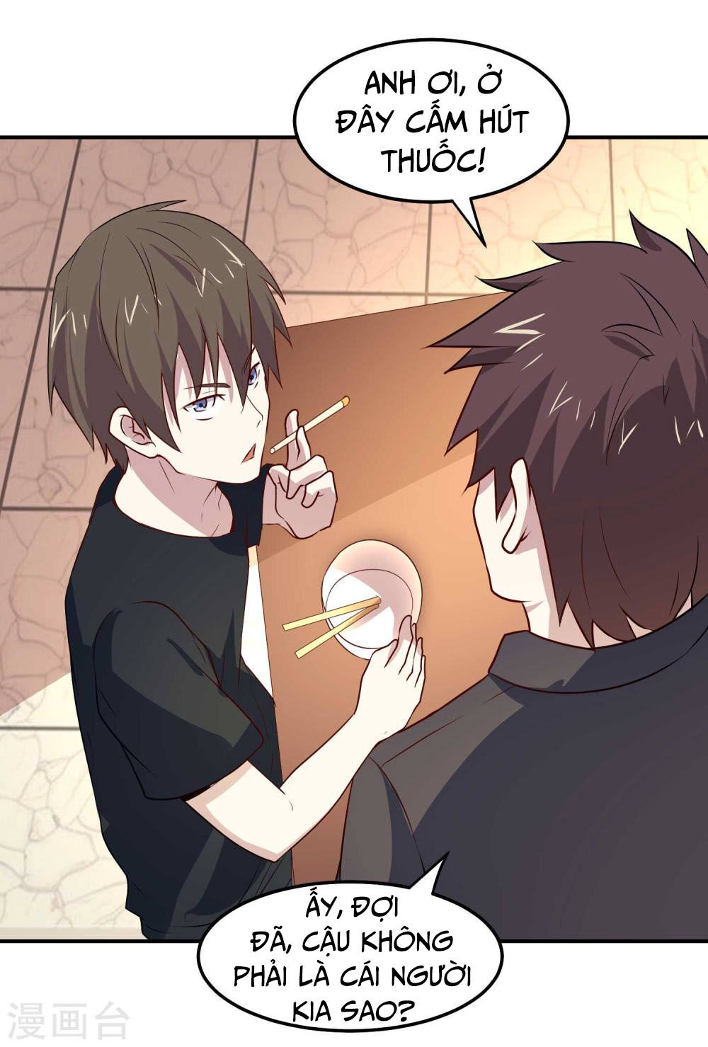 Tay Chơi Thần Cấp: Chapter 76