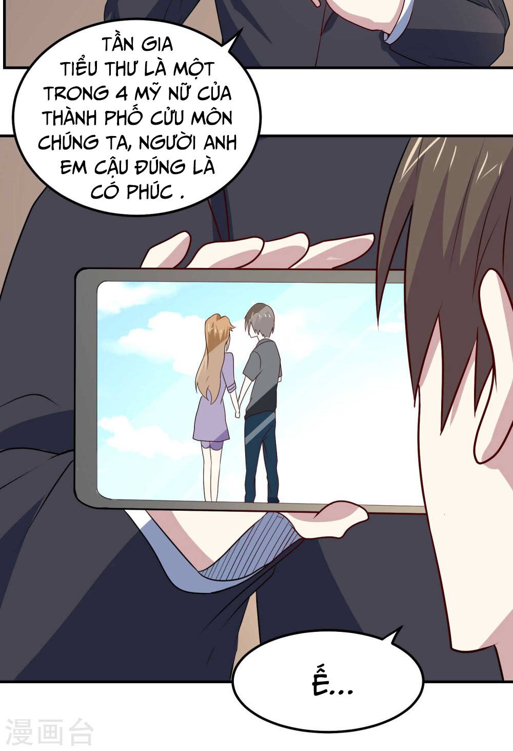 Tay Chơi Thần Cấp: Chapter 76