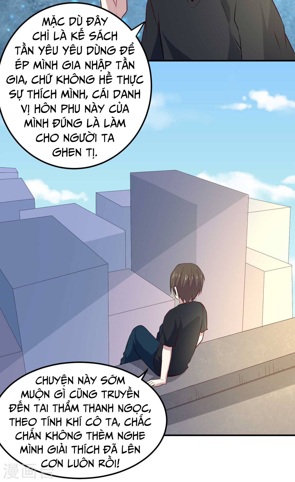 Tay Chơi Thần Cấp: Chapter 76