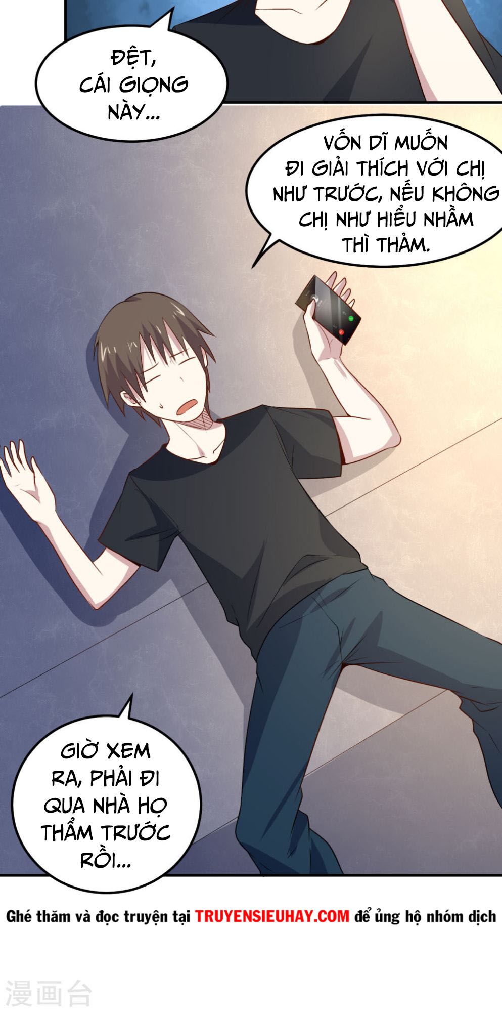 Tay Chơi Thần Cấp: Chapter 76