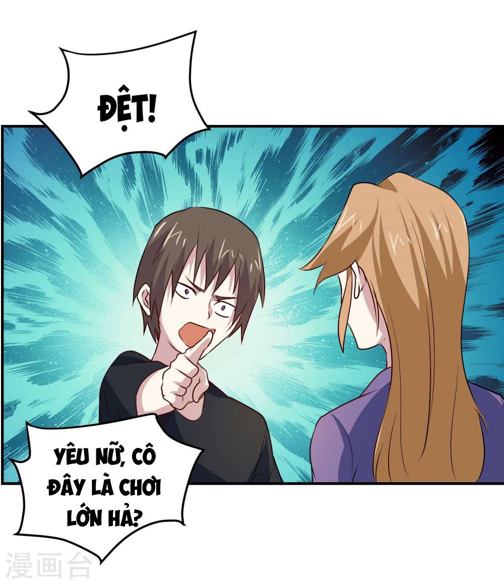 Tay Chơi Thần Cấp: Chapter 76