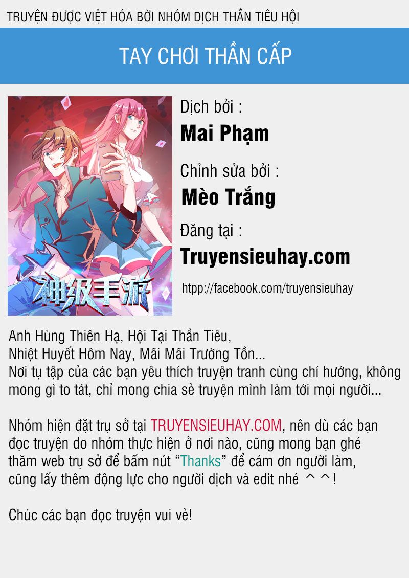 Tay Chơi Thần Cấp: Chapter 82