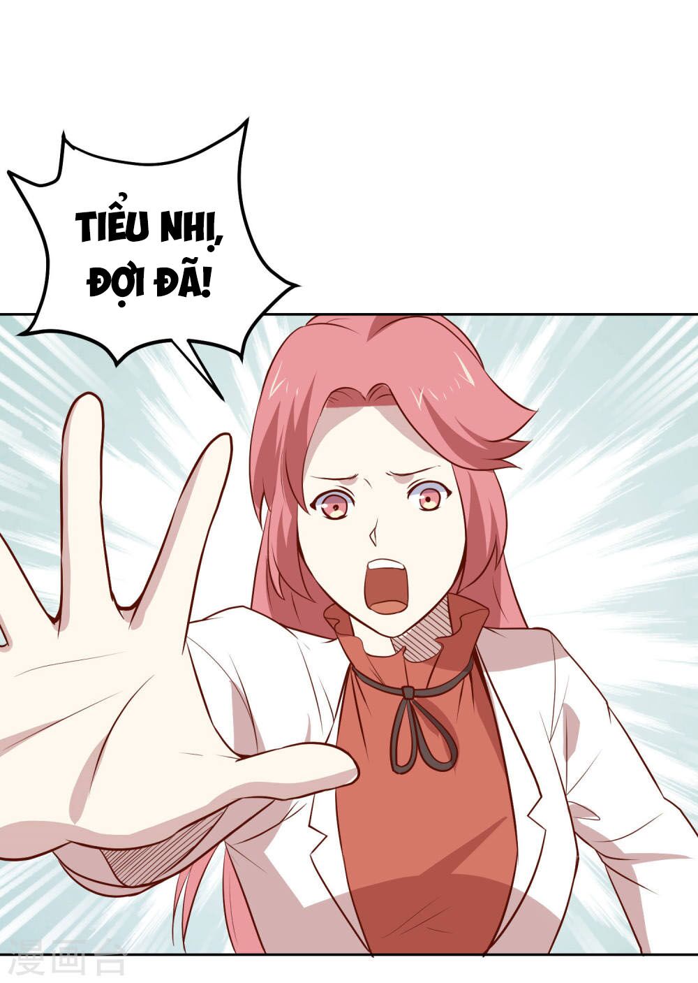 Tay Chơi Thần Cấp: Chapter 82