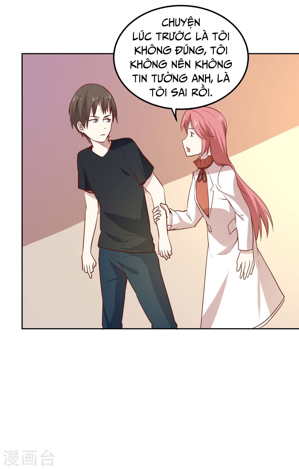 Tay Chơi Thần Cấp: Chapter 82