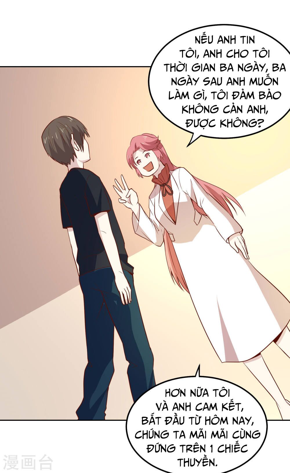 Tay Chơi Thần Cấp: Chapter 82
