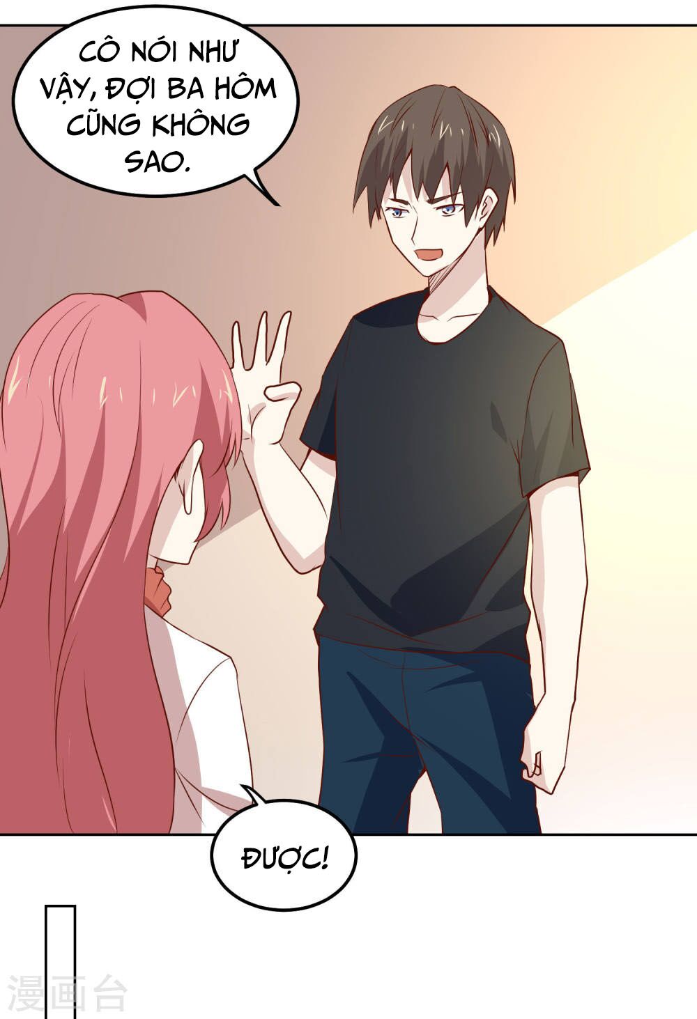 Tay Chơi Thần Cấp: Chapter 82