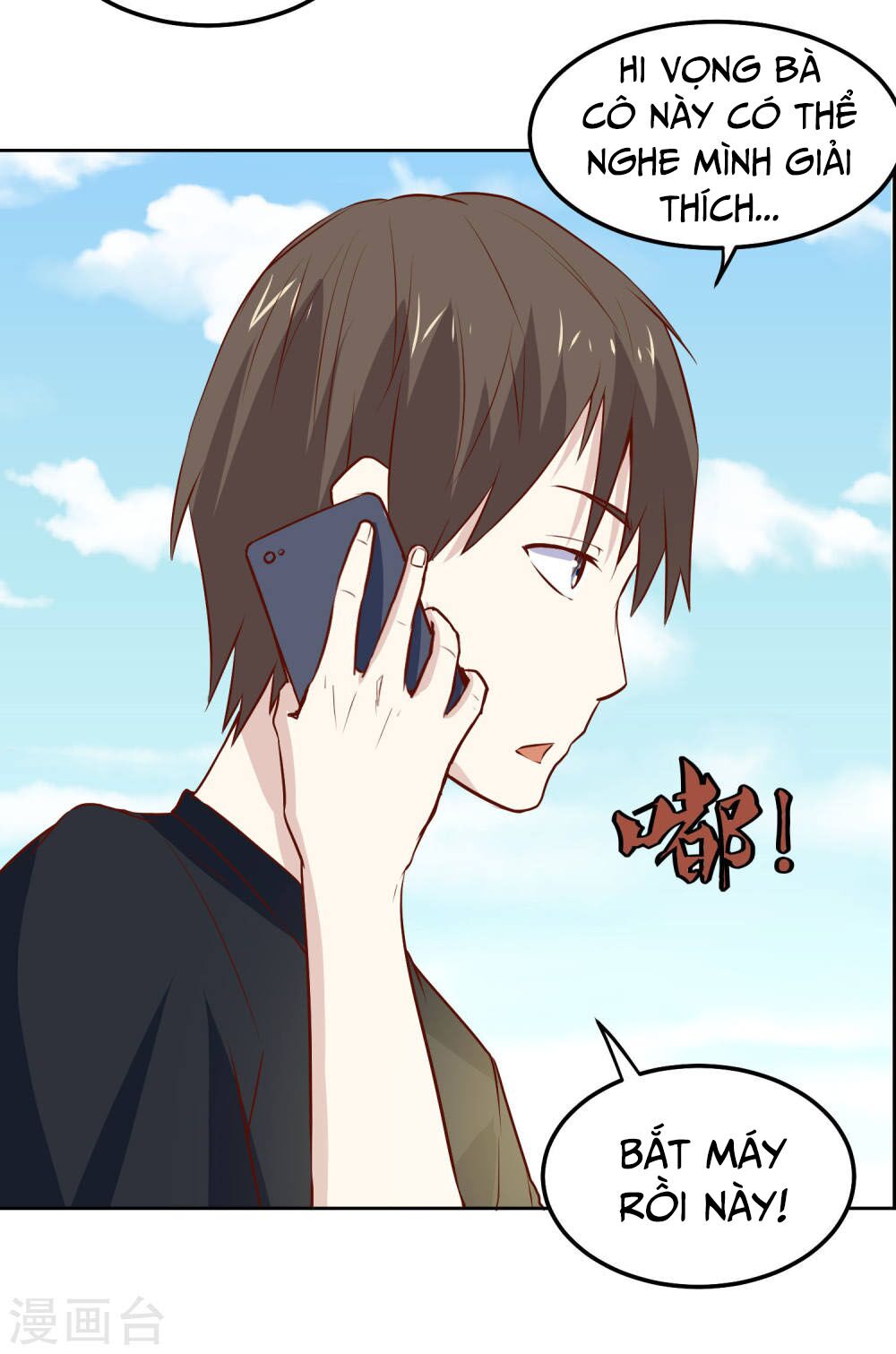 Tay Chơi Thần Cấp: Chapter 82