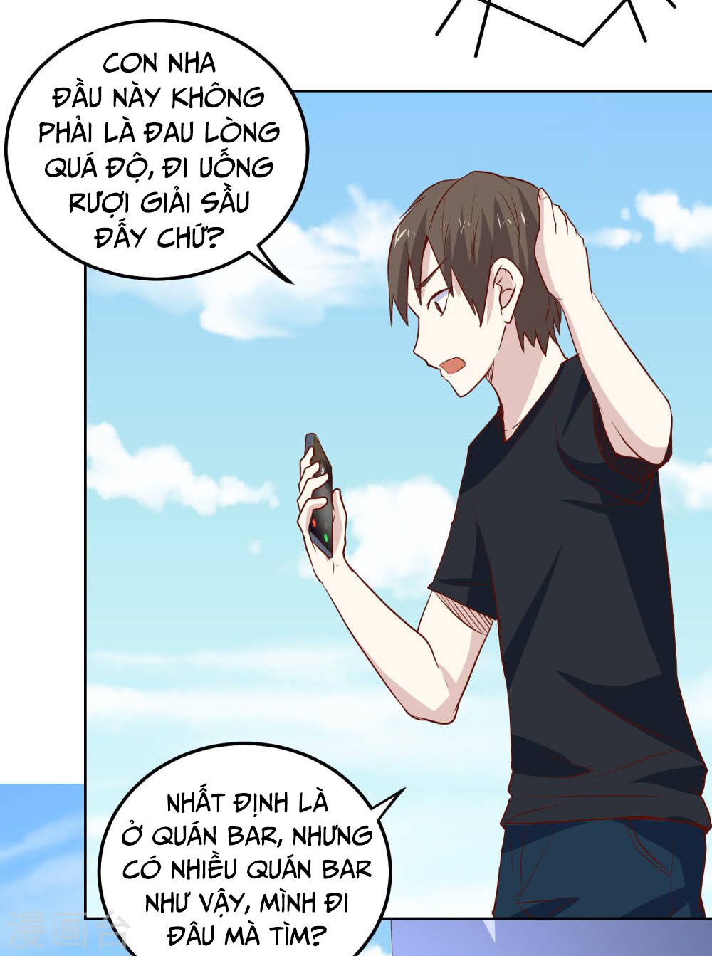 Tay Chơi Thần Cấp: Chapter 82