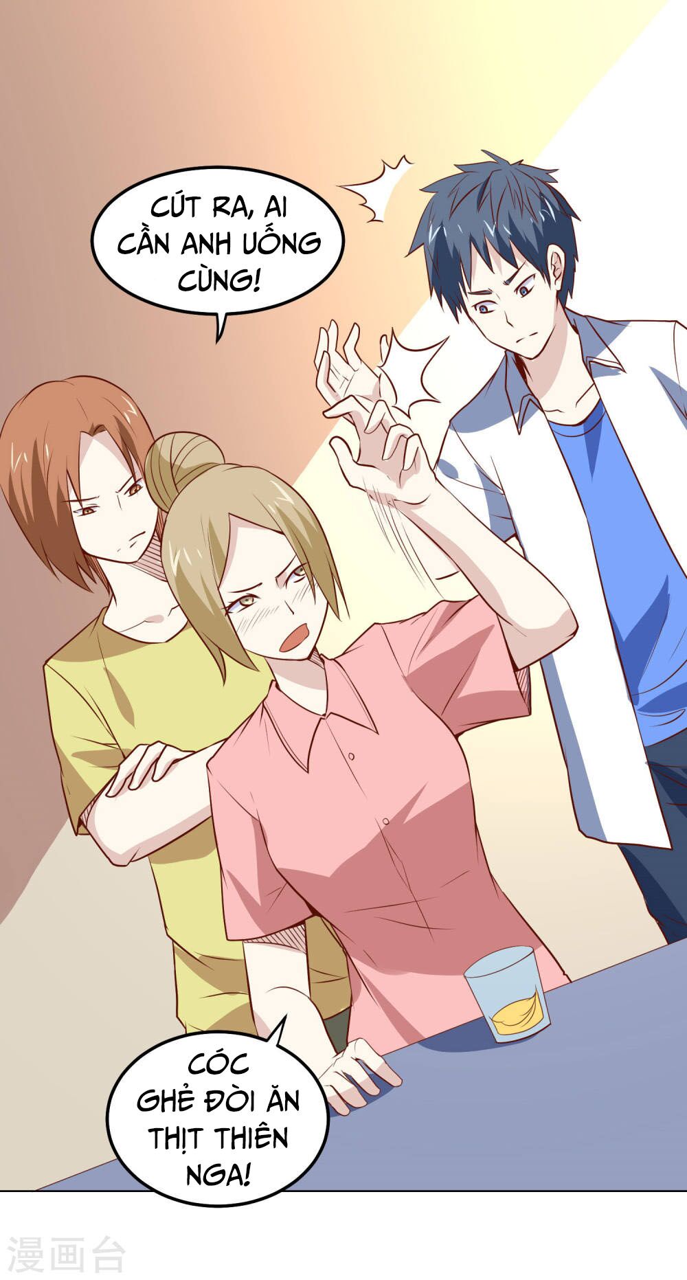 Tay Chơi Thần Cấp: Chapter 82