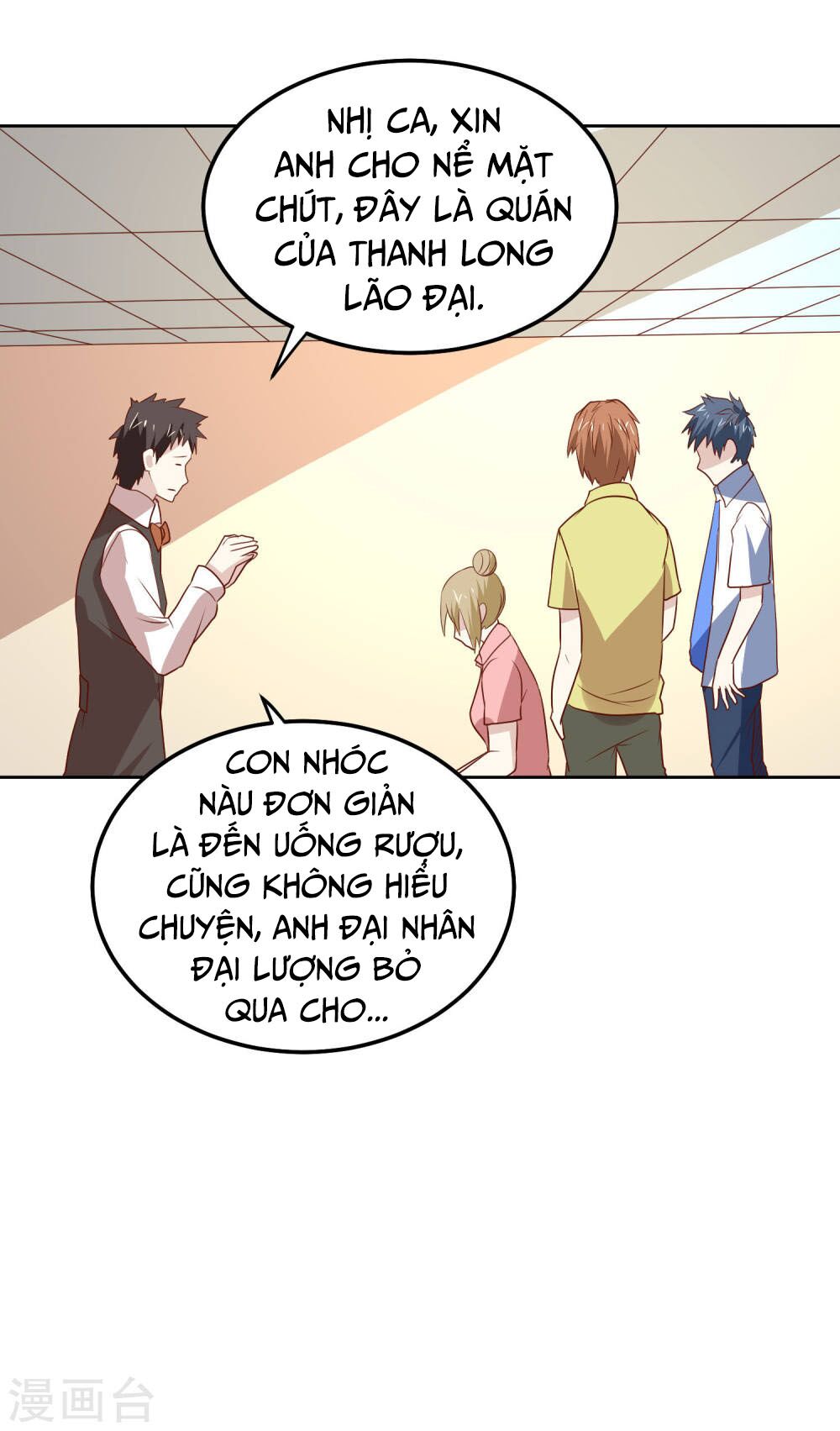 Tay Chơi Thần Cấp: Chapter 82