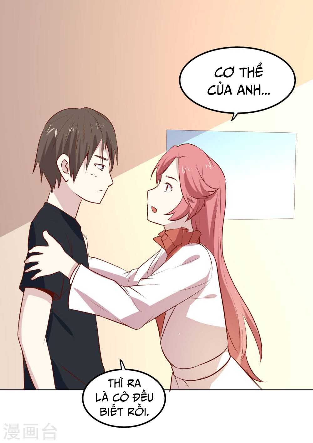 Tay Chơi Thần Cấp: Chapter 82