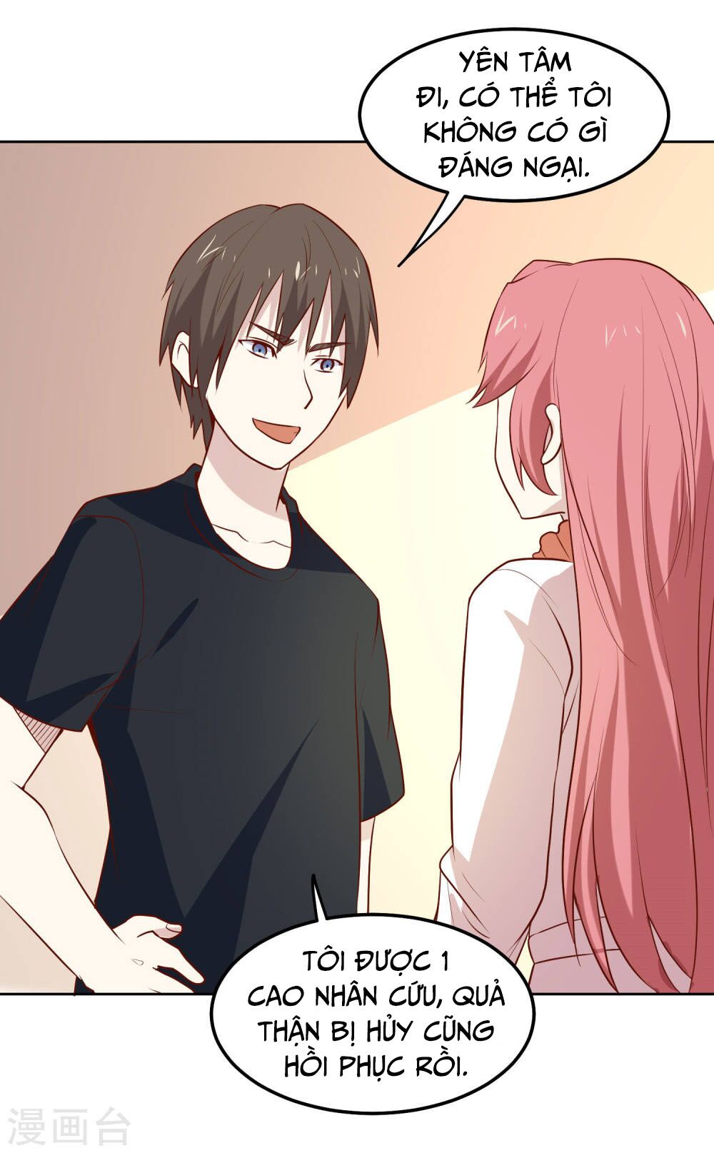 Tay Chơi Thần Cấp: Chapter 82
