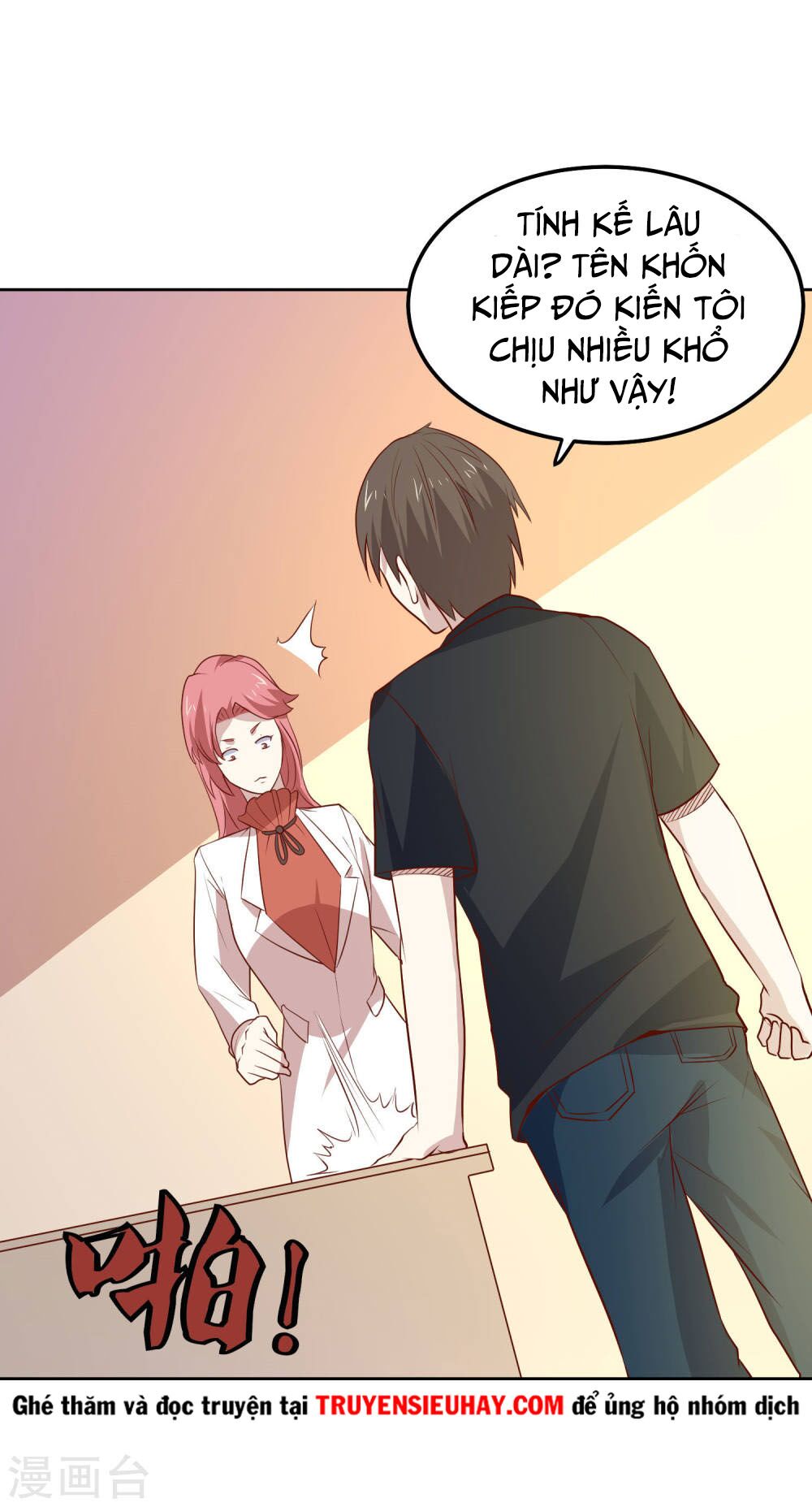 Tay Chơi Thần Cấp: Chapter 82
