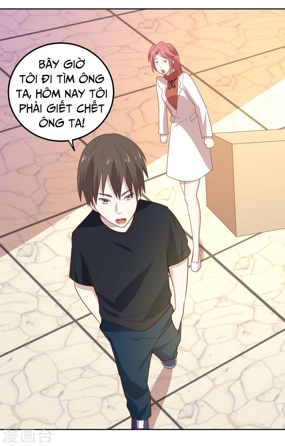 Tay Chơi Thần Cấp: Chapter 82