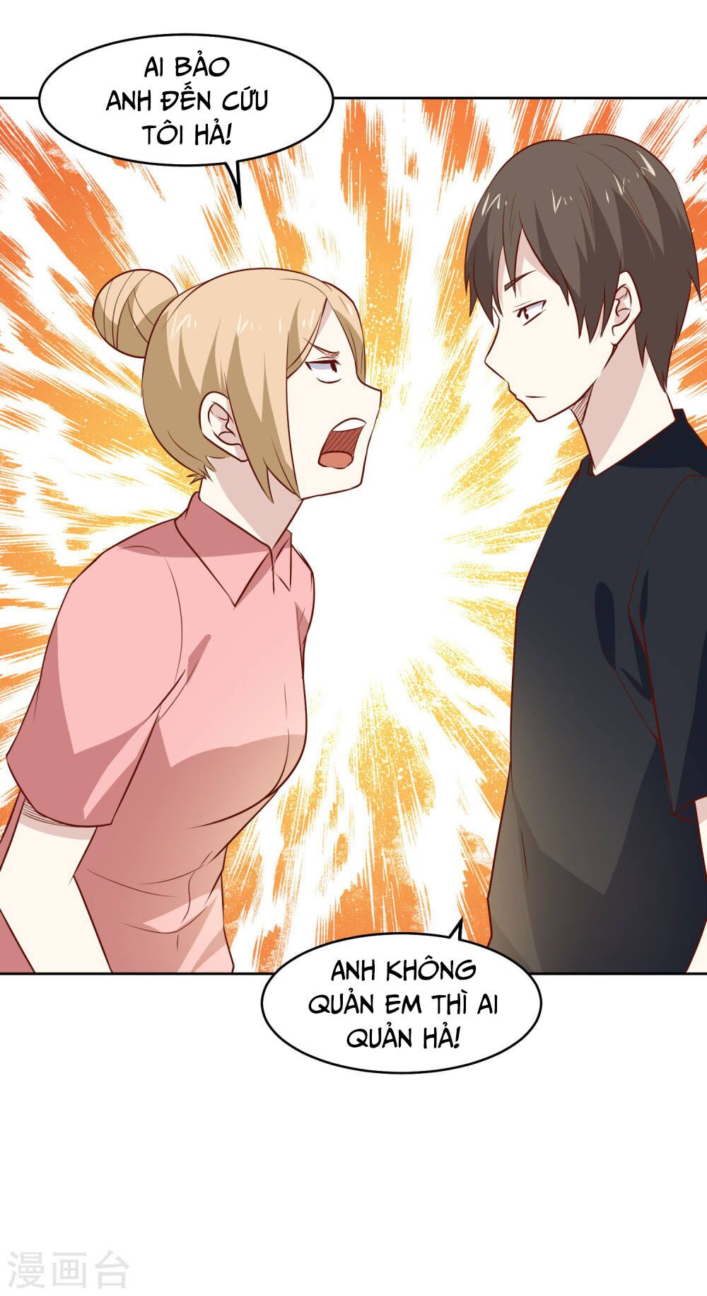 Tay Chơi Thần Cấp: Chapter 83