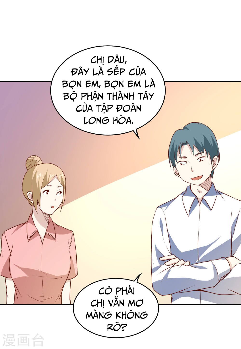Tay Chơi Thần Cấp: Chapter 83