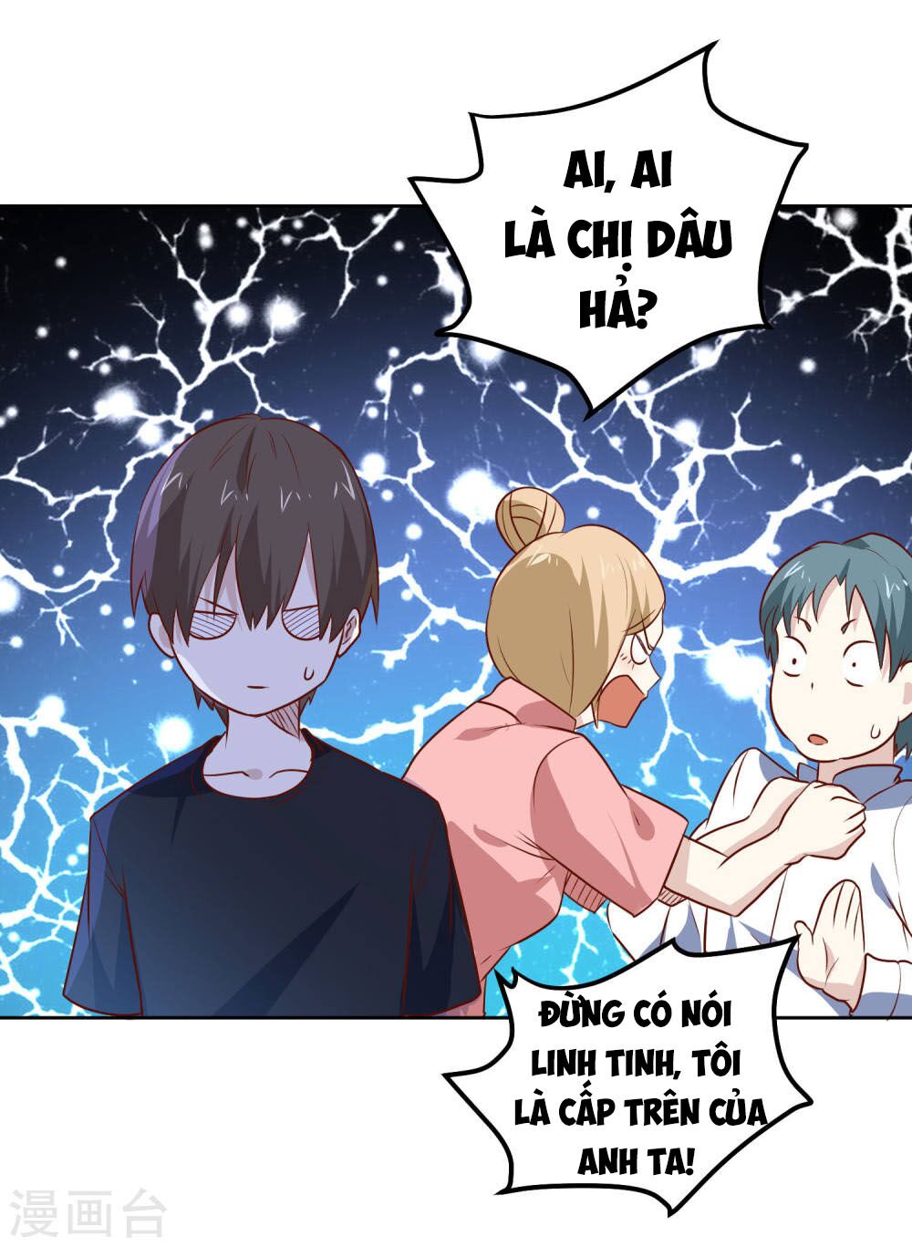 Tay Chơi Thần Cấp: Chapter 83