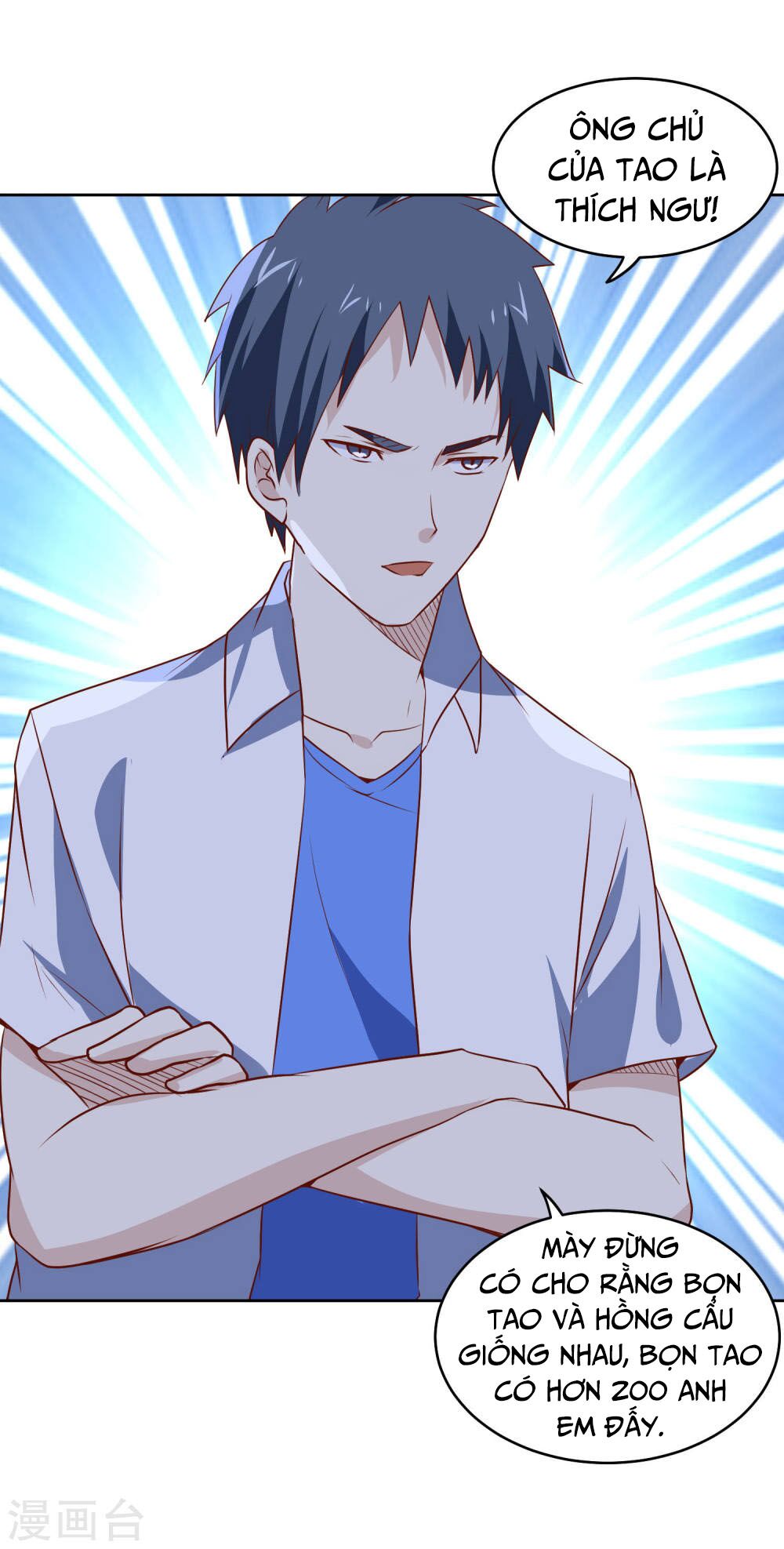 Tay Chơi Thần Cấp: Chapter 83