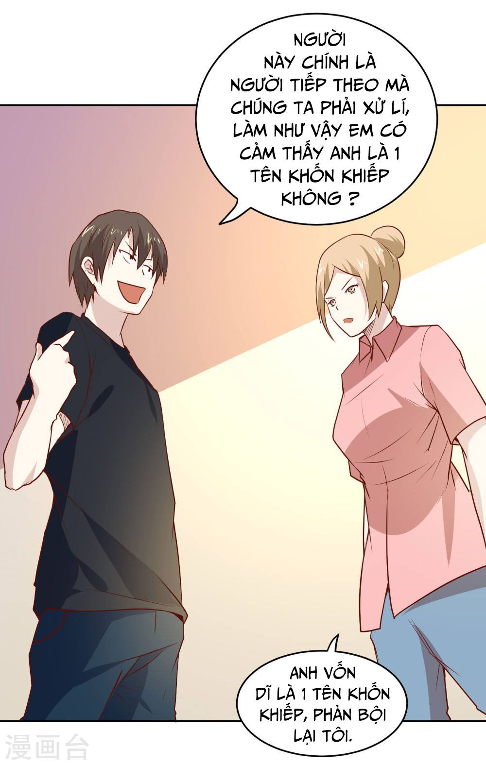 Tay Chơi Thần Cấp: Chapter 83
