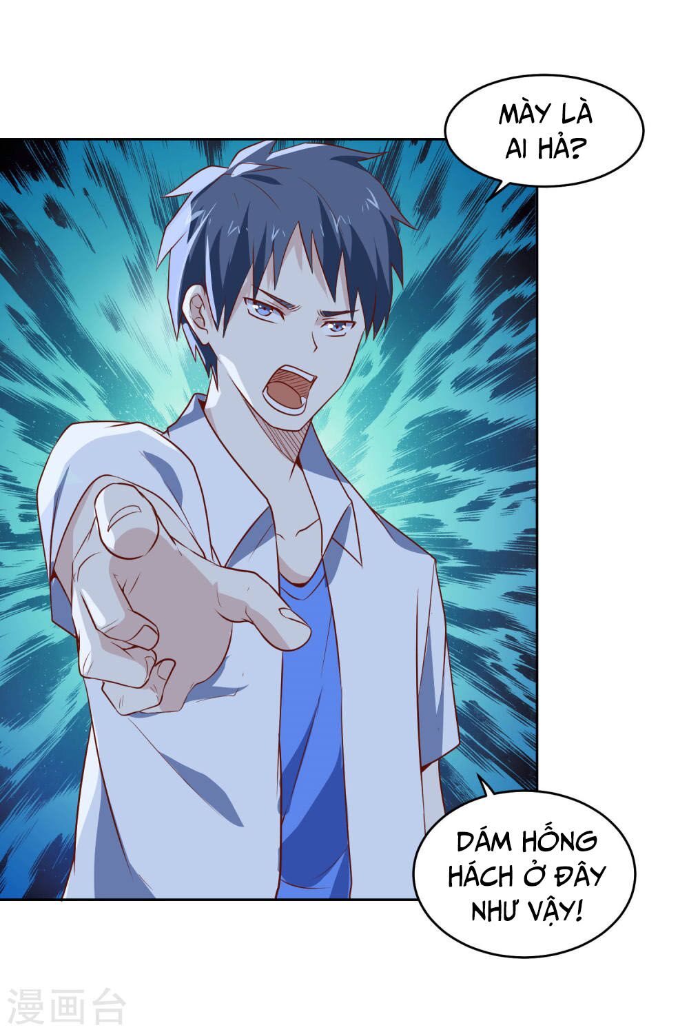 Tay Chơi Thần Cấp: Chapter 83