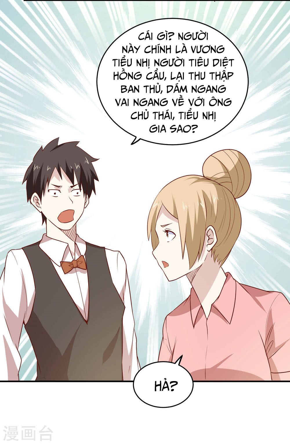 Tay Chơi Thần Cấp: Chapter 83