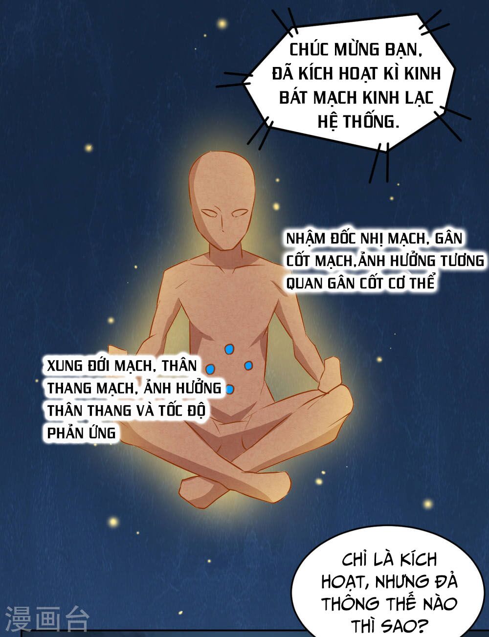 Tay Chơi Thần Cấp: Chapter 85