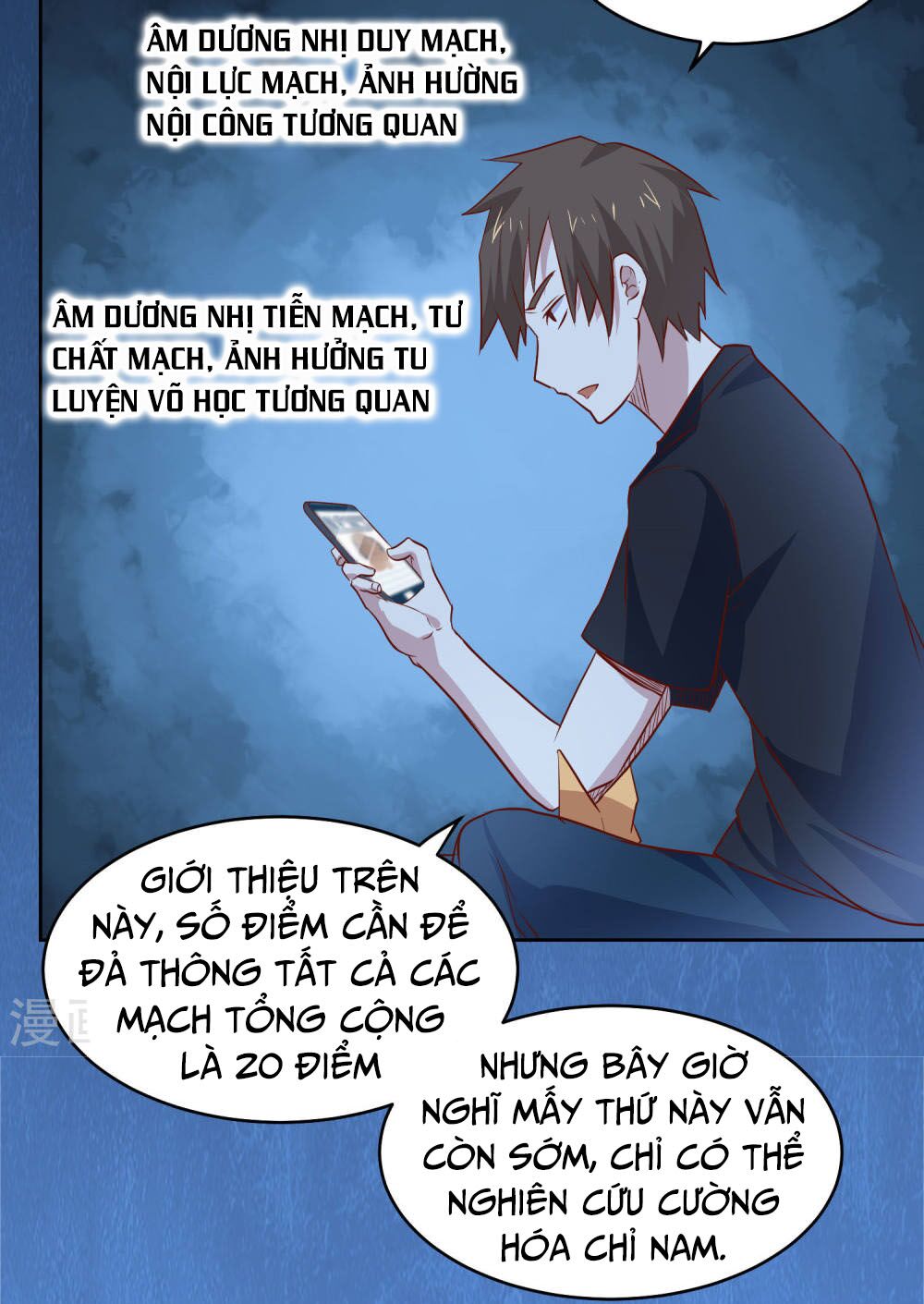 Tay Chơi Thần Cấp: Chapter 85